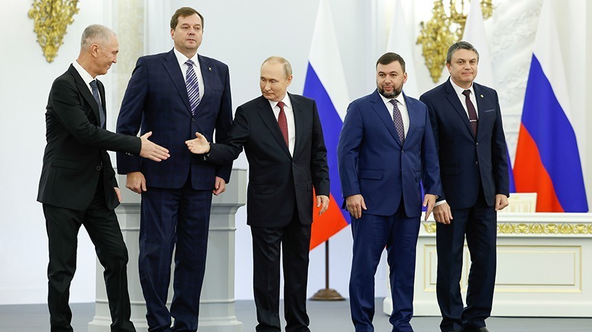 Церемония подписания договоров о вхождении в состав РФ новых территорий.