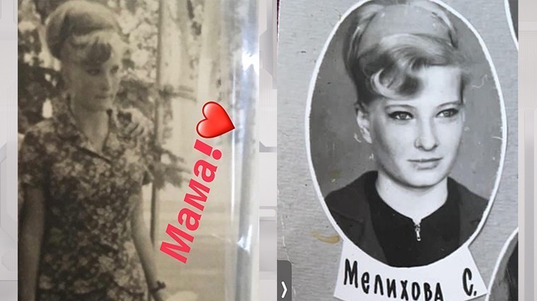 Юлия Высоцкая показала архивное фото мамы Светланы
