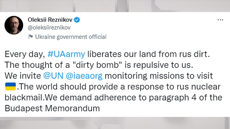 Глава Минобороны Украины оправдался за создание «грязной бомбы» ради провокации1