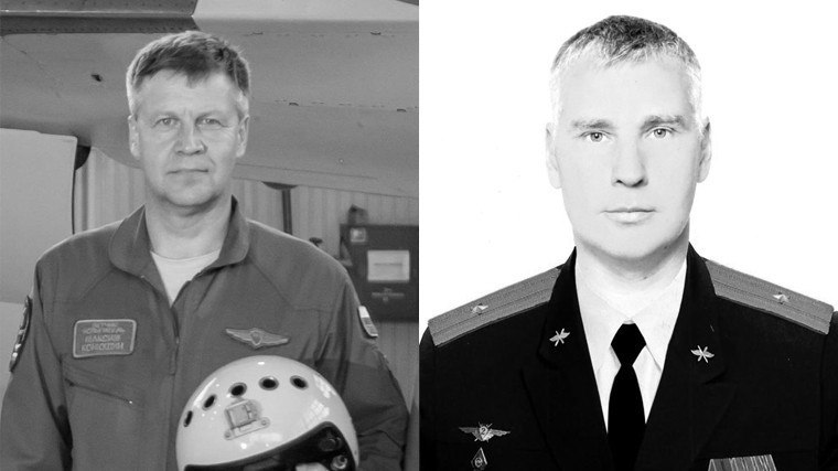 Стали известны личности погибших летчиков при крушении Су-30 в Иркутске1