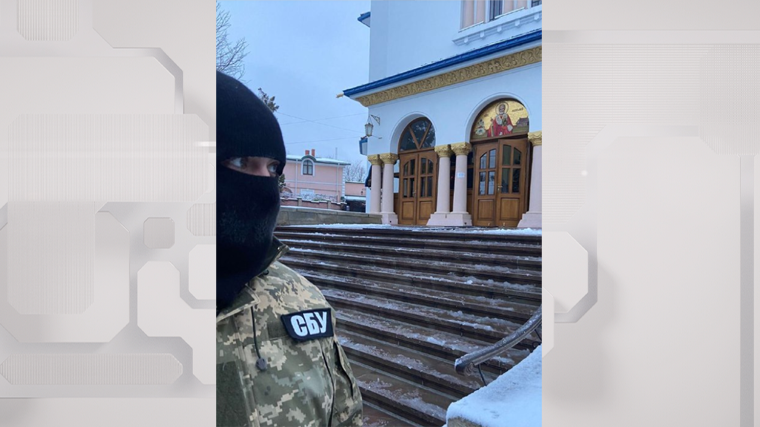 СБУ пришла с обысками на Черновицко-Буковинскую епархию на Украине