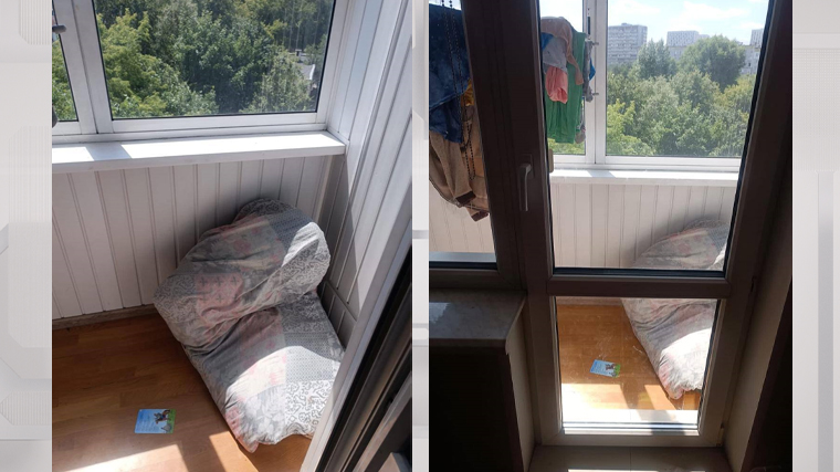 Московская квартира, в которой ребенок выпал из окна