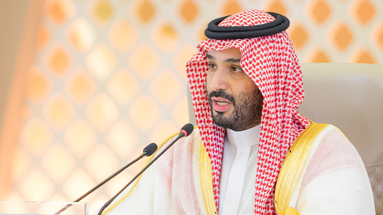Принц Саудовской Аравии Мухаммед бен Салман