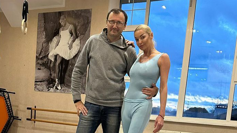 Анастасия Волочкова воссоединилась с бывшим ухажером
