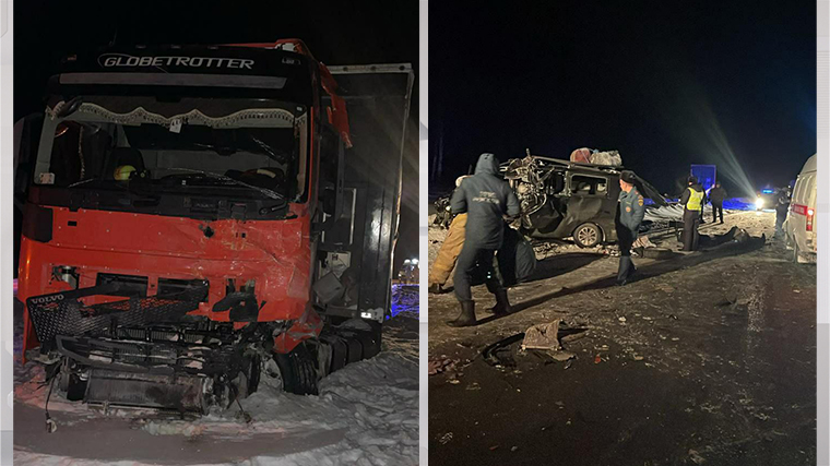 В Пензенской области авто влетело в грузовик на встречке, восемь человек погибли