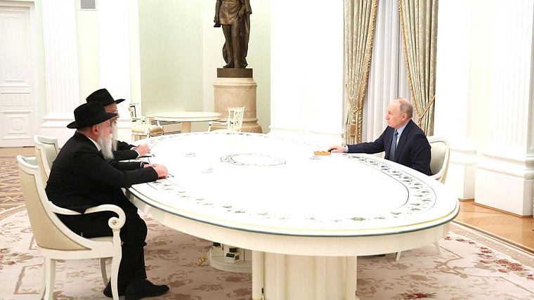 Владимир Путин встретился с Берлом Лазаром и Александром Бородой