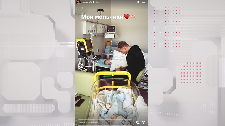Сыну Тарасова и Костенко провели операцию qkxiqdxiqdeihuatf