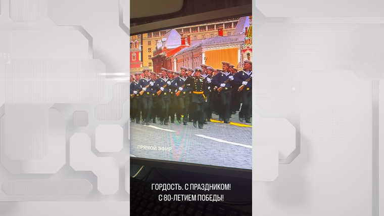текст