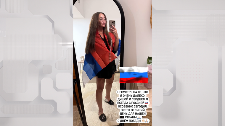 текст
