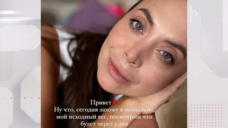 Сестра Фриске объявила голодовку: «Посмотрим, что будет»