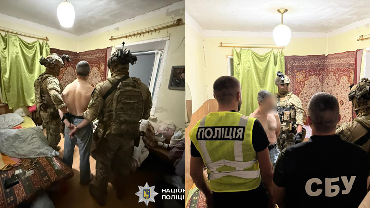текст