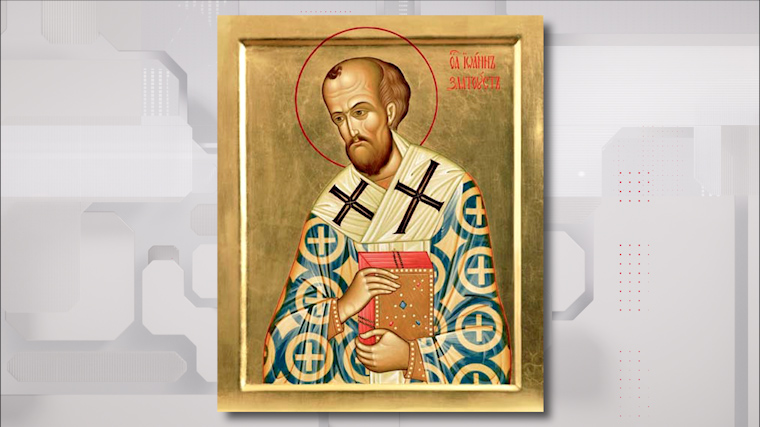 Иоанн Златоуст, архиепископ Константинопольский (IV–V вв.)