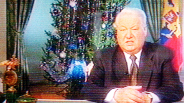 Первый президент РФ&nbsp;Борис Ельцин и его обращение в 1999-м