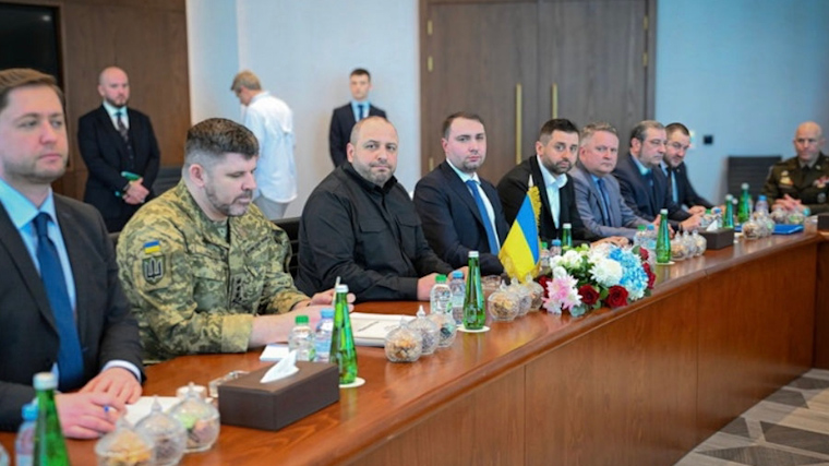 Украинская делегация 