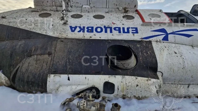 текст