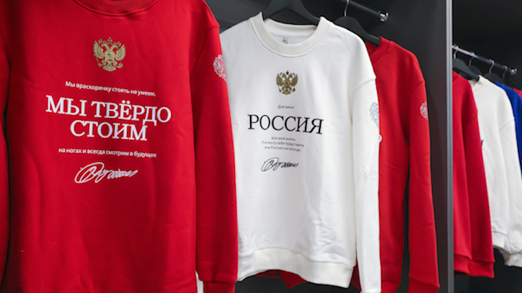 текст
