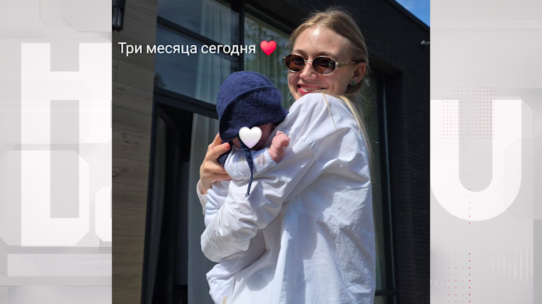 текст