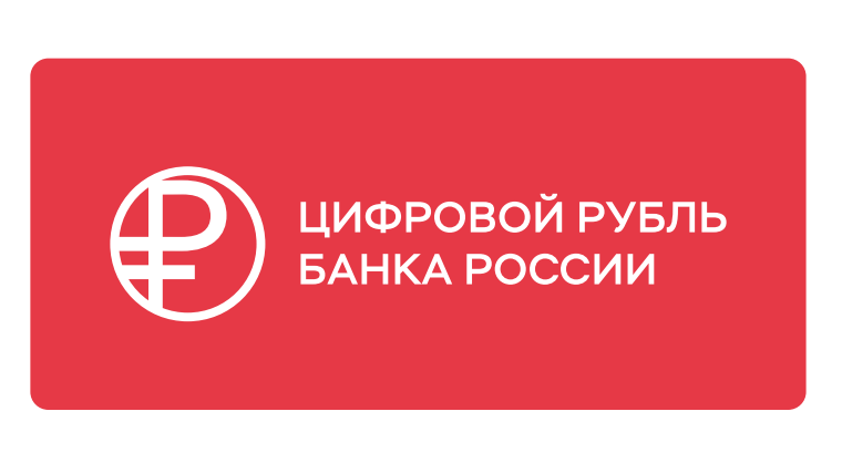 текст