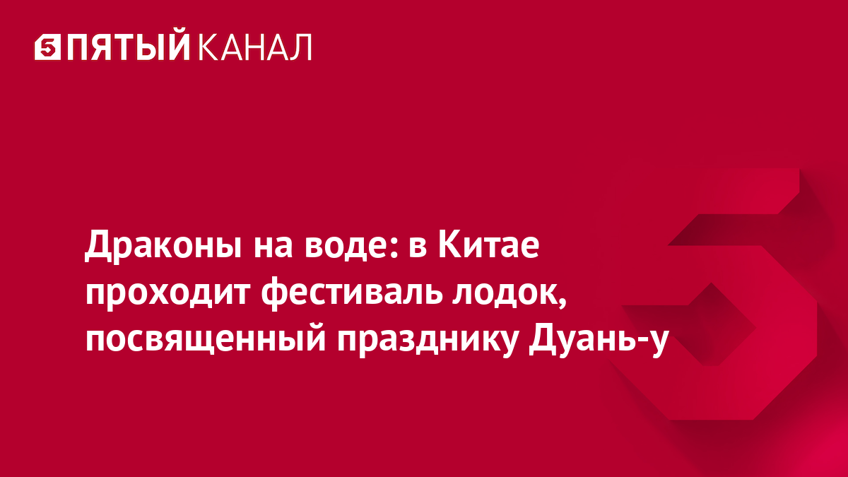 Le Figaro: США стремятся противостоять амбициям России и Китая в Арктике — ИноТВ