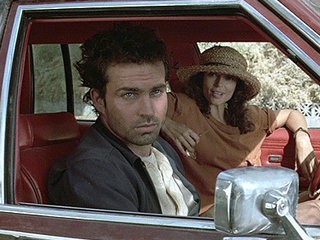 «После наступления темноты, моя дорогая»