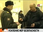 Транспортные узлы страны превратились в неприступные крепости