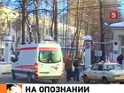 В Москву едут родственники погибших и пострадавших в «Домодедово»