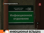 В городе Сосновый Бор по решению властей закрыт детский садик