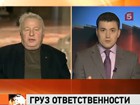 Мнение эксперта: Чтобы здания не рушились под тяжестью снега, на крышах нужно установливать датчики