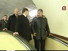 Президент Медведев проверил систему безопасности в московском метро