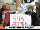 Московские чиновники обманули почти сотню врачей