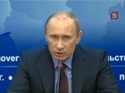 Премьер-министр Путин провел в Оренбурге совещание по повышению качества госуслуг