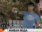 У одного из неофициальных символов Росии - водки - сегодня день рождения