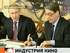 Владимир Путин сегодня говорил о важнейшем из искусств