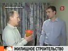 Владимира Путина в Кирове наградили банкой мёда