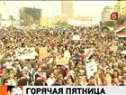 В Египте началась акция «Последний день Мубарака»