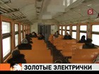 Петербургские электрички подорожали