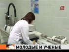 Сегодня День российской науки