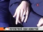 Принц Уильям и Кейт Миддлтон поженятся через 2,5 месяца