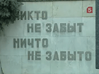 В Ставропольском крае ветеран ждет свою награду вот уже седьмой десяток лет