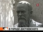 Сегодня 130 лет со дня смерти Ф.М. Достоевского