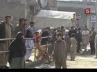 В Пакистане теракт, жертвами которого стали 27 человек, совершил подросток в школьной форме