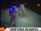 Человечество покорило воображаемый Марс