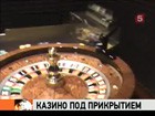 Несмотря на запрет российский игорный бизнес процветает