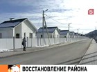 Новые дома для пострадавших от наводнения в Туапсинском районе готовы