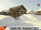 На Урале грабители забили до смерти чемпиона мира