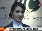 В Таиланде стюардессами будут работать транссексуалы