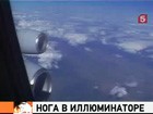 Пьяные россияне разбили иллюминатор на борту самолета казахской авиакомпании