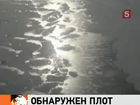 В Охотском море найден пустой спасательный плот с пропавшего 10 дней назад судна «Аметист»