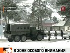 В Приэльбрусье уничтожены боевики, возможно причастные к расстрелу туристов. Кавказ объявлен президентом зоной особого внимания