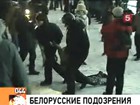 Арестованным в Минске российским гражданам Артему Бреусу и Ивану Гапонову готовятся предъявить новые обвинения